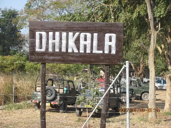 Dhikala Zone